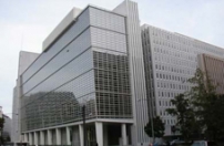 Banco Mundial continua apoio social às comunidades pobres da Guiné-Bissau Banco Mundial continua apoio social às comunidades pobres da Guiné-Bissau